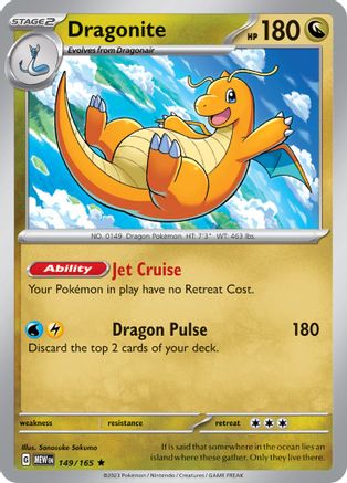 Dragonite (149) [SV Scarlet & Violet 151] Holofoil - Rare