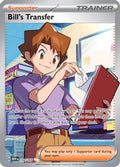 Bill's Transfer (194/165) [SV Scarlet & Violet 151] Holofoil - Ultra Rare