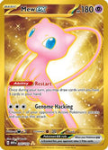 Mew ex (205/165) [SV Scarlet & Violet 151] Holofoil - Hyper Rare