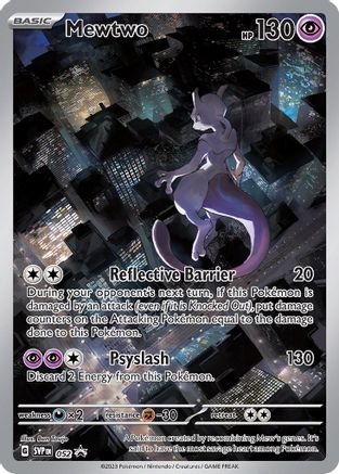 Mewtwo (052) [SV Scarlet & Violet Promo Cards] Holofoil - Promo
