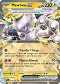 Mewtwo ex (058) [SV04 Paradox Rift] Holofoil - Double Rare