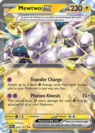 Mewtwo ex (058) [SV04 Paradox Rift] Holofoil - Double Rare