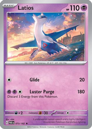 Latios (073) [SV04 Paradox Rift] Holofoil - Rare