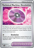 Technical Machine: Devolution (177) [SV04 Paradox Rift] - Uncommon