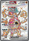 Hoopa ex (226/182) [SV04 Paradox Rift] Holofoil - Ultra Rare