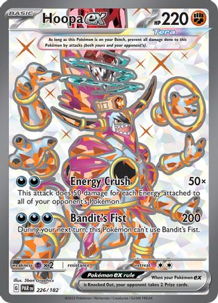 Hoopa ex (226/182) [SV04 Paradox Rift] Holofoil - Ultra Rare