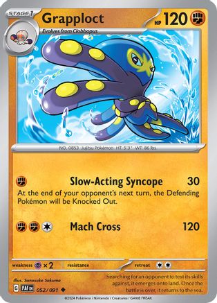 Grapploct (052) [SV Paldean Fates] Reverse Holofoil - Uncommon