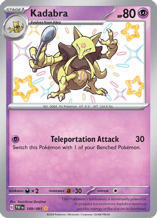 Kadabra (149) [SV Paldean Fates] Holofoil - Shiny Rare