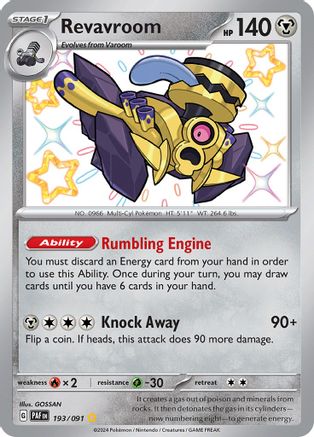 Revavroom (193/091) [SV Paldean Fates] Holofoil - Shiny Rare