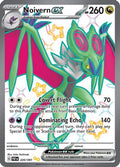 Noivern ex (220/091) [SV Paldean Fates] Holofoil - Shiny Ultra Rare