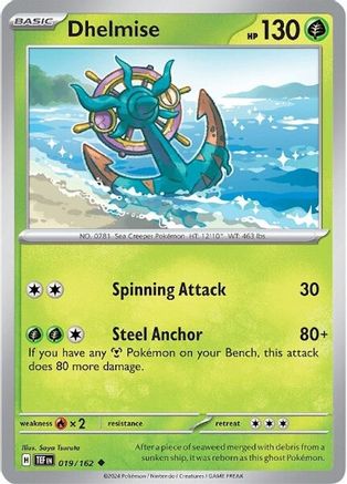 Dhelmise (019) [SV05 Temporal Forces] Reverse Holofoil - Uncommon