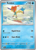 Keldeo (044) [SV05 Temporal Forces] - Uncommon