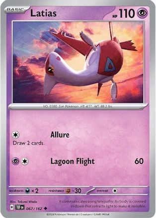 Latias (067) [SV05 Temporal Forces] - Uncommon