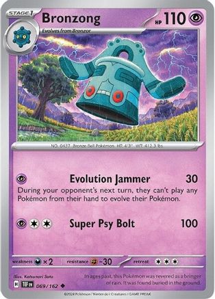 Bronzong (069) [SV05 Temporal Forces] Reverse Holofoil - Uncommon