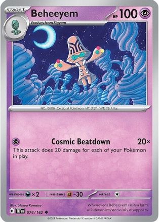 Beheeyem (074) [SV05 Temporal Forces] - Uncommon