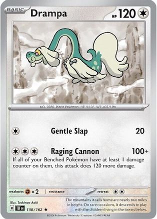 Drampa (138/162) [SV05 Temporal Forces] Holofoil - Rare