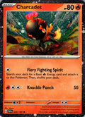 Charcadet (Cosmos Foil) (026/182) [Miscellaneous Cards & Products] Holofoil - Promo
