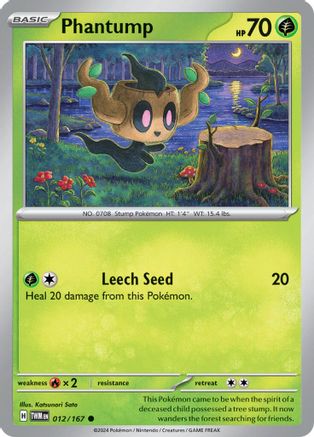Phantump (012) [SV06 Twilight Masquerade] - Common