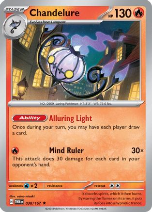 Chandelure (038) [SV06 Twilight Masquerade] Reverse Holofoil - Rare