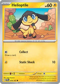 Helioptile (070) [SV06 Twilight Masquerade] - Common