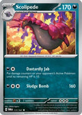 Scolipede (117) [SV06 Twilight Masquerade] - Uncommon
