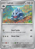 Lairon (121/167) [SV06 Twilight Masquerade] - Common