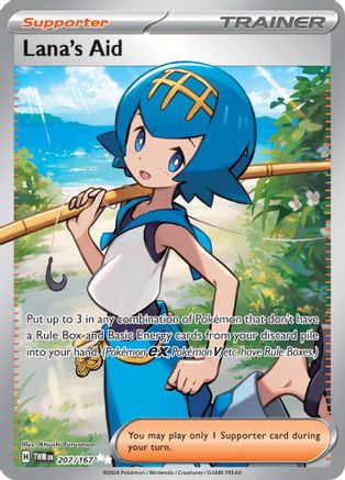 Lana's Aid (207/167) [SV06 Twilight Masquerade] Holofoil - Ultra Rare