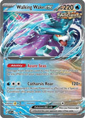 Walking Wake ex (127) [SV Scarlet & Violet Promo Cards] Holofoil - Promo
