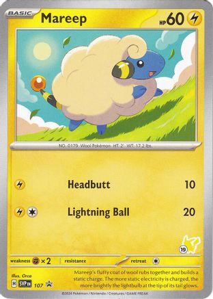 Mareep - Pikachu (107) [Battle Academy 2024] - Promo