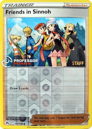 Friends in Sinnoh (2023) [Staff] (131/159) [Professor Program Promos] Reverse Holofoil - Uncommon