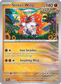 Slither Wing (026) [SV Shrouded Fable] - Uncommon