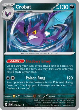 Crobat (029) [SV Shrouded Fable] Reverse Holofoil - Uncommon