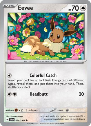 Eevee (050) [SV Shrouded Fable] - Common