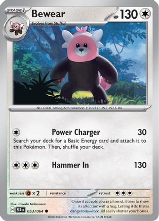 Bewear (053/064) [SV Shrouded Fable] Reverse Holofoil - Common