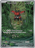 Tapu Bulu (065/064) [SV Shrouded Fable] Holofoil - Illustration Rare