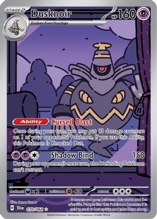 Dusknoir (070/064) [SV Shrouded Fable] Holofoil - Illustration Rare