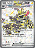 Revavroom ex (081/064) [SV Shrouded Fable] Holofoil - Ultra Rare