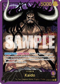 Kaido (Premium Card Collection -Leader Collection-) (ST04-001) - One Piece Promotion Cards Foil