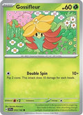 Gossifleur (010) [SV07 Stellar Crown] - Common