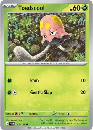 Toedscool (017) [SV07 Stellar Crown] Reverse Holofoil - Common