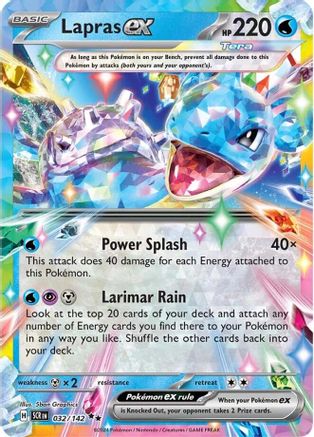 Lapras ex (032/142) [SV07 Stellar Crown] Holofoil - Double Rare