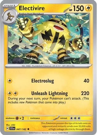 Electivire (047) [SV07 Stellar Crown] - Uncommon