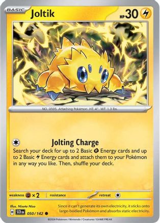 Joltik (050/142) [SV07 Stellar Crown] - Common