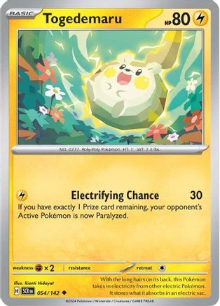 Togedemaru (054) [SV07 Stellar Crown] - Uncommon