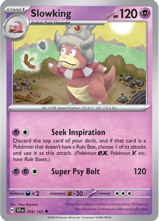 Slowking (058) [SV07 Stellar Crown] - Uncommon