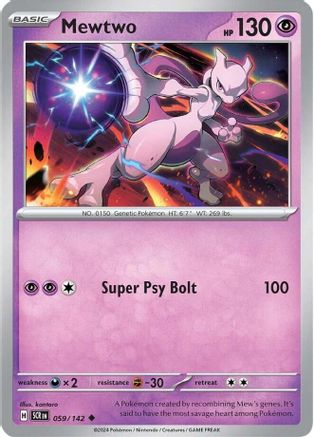 Mewtwo (059) [SV07 Stellar Crown] Reverse Holofoil - Uncommon