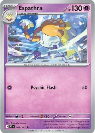 Espathra (069) [SV07 Stellar Crown] Reverse Holofoil - Common
