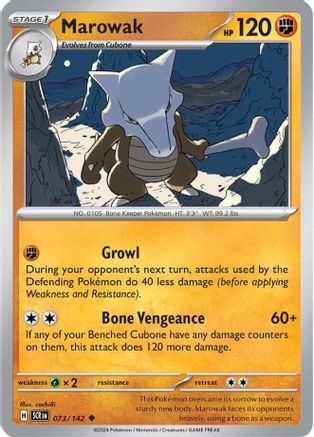 Marowak (073) [SV07 Stellar Crown] - Uncommon