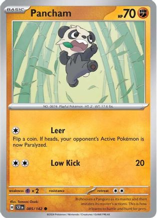 Pancham (085) [SV07 Stellar Crown] - Common