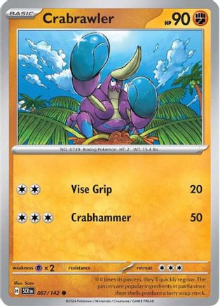 Crabrawler (087) [SV07 Stellar Crown] - Common